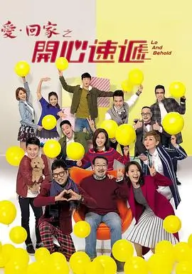 信号风暴
